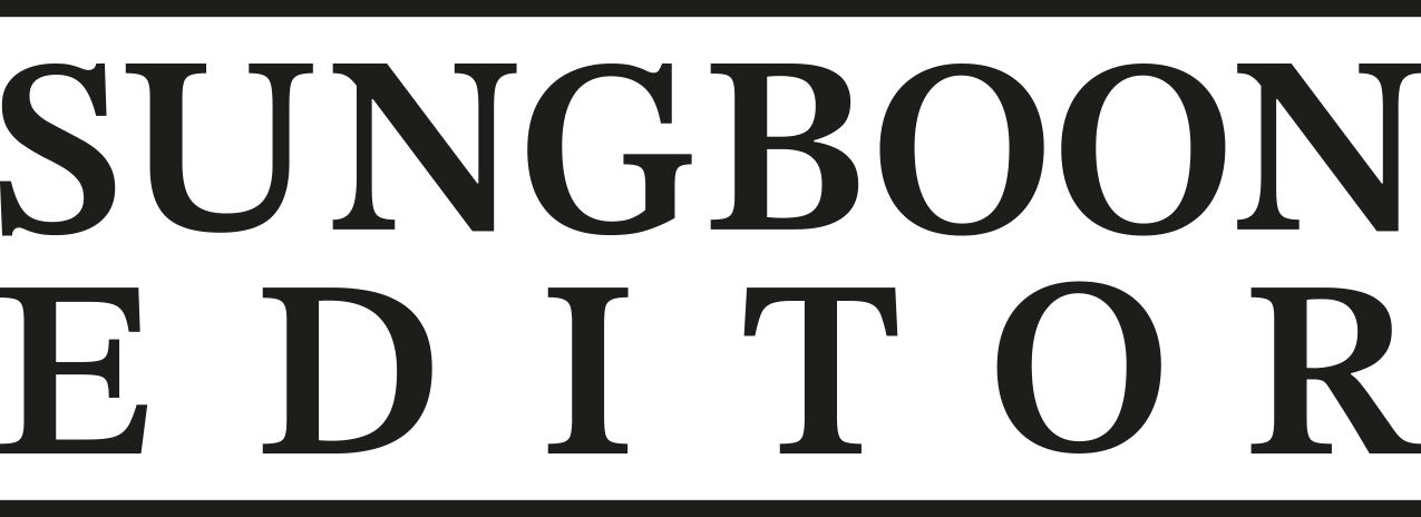 sungboon-logo